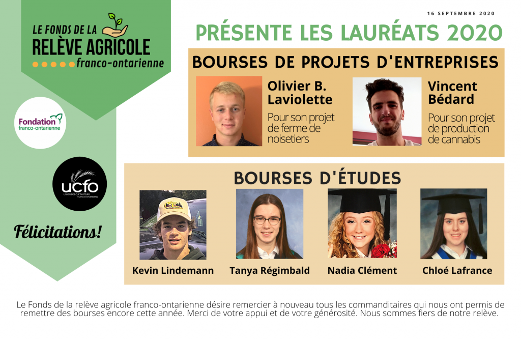 Presse lauréats 2020 FDLRAFO